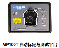 单一气体检测仪MP100