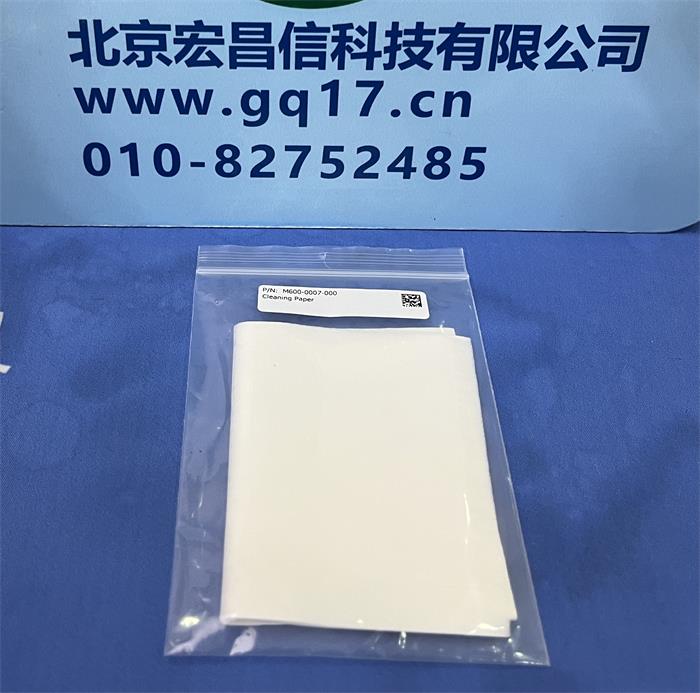 MP182 手持式VOCs泄漏检测仪配件