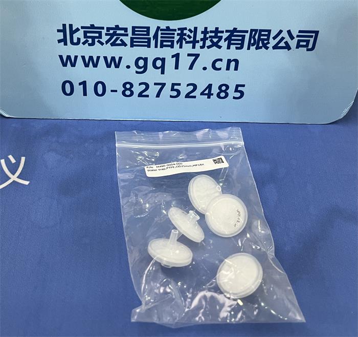 MP182 手持式VOCs泄漏检测仪水阱过滤器