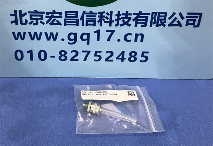 pgm 7340PGM-7340,美国华瑞PID技术检测ppb级VOC气体检测仪