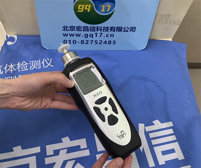 手持式气体检测仪适合用于哪些场所？