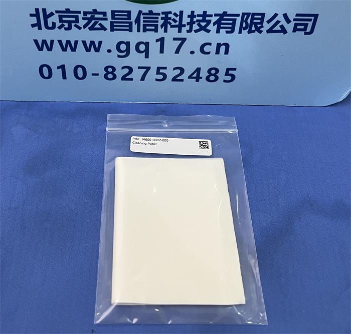 MP184 手持式VOC检测仪配件