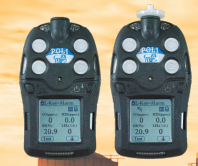 MP400P 泵吸式单一气体检测仪（CO）2