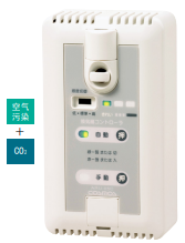 ARU-05C/03C/02C换气扇控制器日本新宇宙