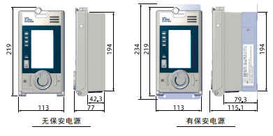 NV-100系列单点式气体报警器日本新宇宙