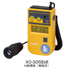 XO-326ⅡsA・B・C数字氧气浓度计
