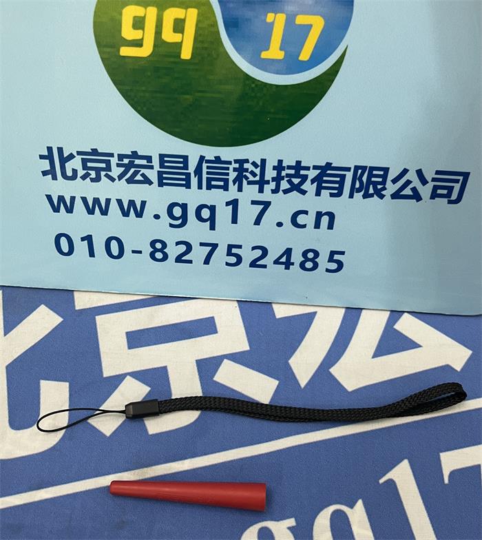 日本理研riken GX-6000L 便携泵吸式复合气体检测仪充电器