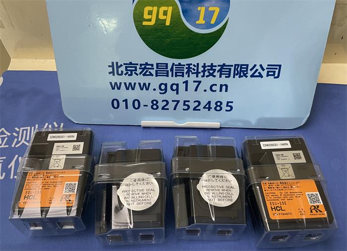 日本理研GD-70D一氧化碳(CO)气体检测仪(检测范围:0~75ppm,警报值:25ppm)