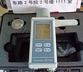 ATOMTEX AT1121射线检测仪