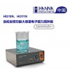 HI302N 速度可调 磁力搅拌器