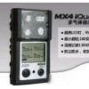 MX4 iQuad 个人便携式多气体检测仪