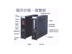 V系列/V2系列多处（点）气体检测报警器图1