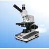 XSP-3CB单目生物显微镜