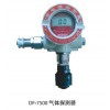 美国梅思安DF-7500气体变送器