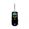特种VOC检测仪 手持式VOC检测仪 特种有机气体检测仪