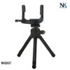 0807 便携式三脚架