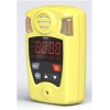 高浓度一氧化碳检测报警仪CTH10000