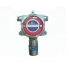 MIC-300-CLO2 二氧化氯探测器