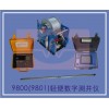 9800（9801）轻便数字测井仪