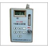 ESA-3Z个体粉尘采样器
