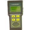 XY-304S-H2S手持式高浓度硫化氢检测仪、  0-5%