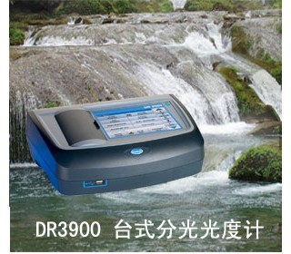 水口检验检疫局严把进出口食品安全关