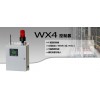 美国英思科WX4 控制器