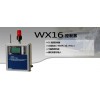 美国英思科WX16 控制器