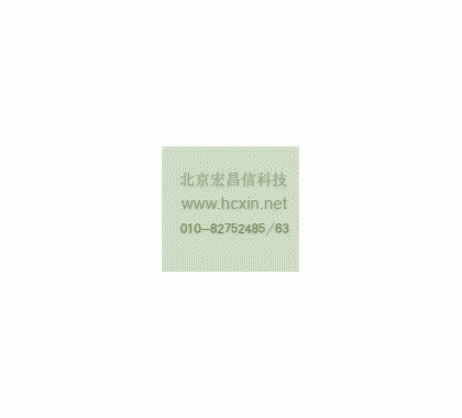 江苏省淮阴市清河区县卫生监督装备方案图1