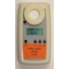 Z-500XP泵吸式一氧化碳检测仪