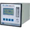 EN-500微量氧分析仪