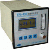 EN-400微量气体分析仪