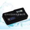 GDYS-101ST铁测定仪