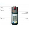 X-am5600德尔格新型多种气体检测仪