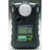 氨气浓度报警器,梅思安天鹰氨气检测仪