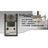 GasBadge® Plus便携式氧气检测仪