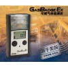 GB90瓦斯气体报警器，GB90便携式瓦斯气体报警器