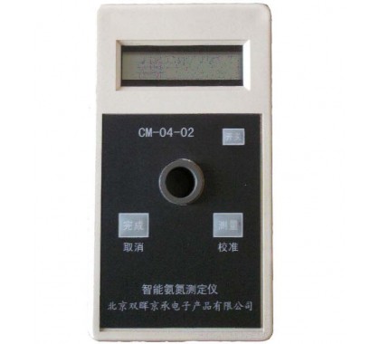 CM-04-02图1