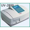 UV-2800扫描型紫外可见分光光度计