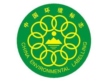 室内环境检测中心