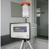 TH-150C 智能中流量悬浮微粒采样器
