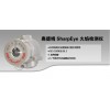 奥德姆SharpEye火焰探测器