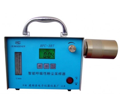 HFC-3BT呼吸性粉尘采样器图1