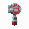 梅思安(MSA) CUSTOM-033 固定式气体探测器