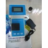 RJY-1A溶解氧分析仪