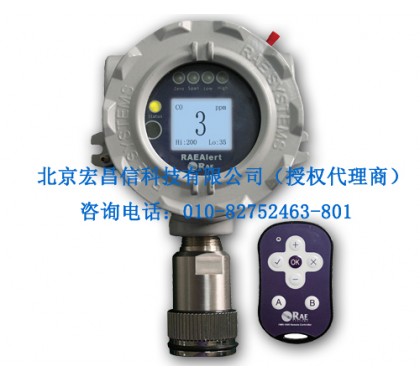 华瑞RAEAlert EC FGM-3300 有毒气体检测仪图1