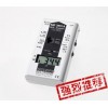 ME3951A(5Hz~400kHz) 低频电磁辐射检测仪
