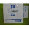 HI94764A-25 氨氮（NH3-N）配套试剂