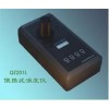 QZ201L便携式浊度仪（可选配微型打印机）-2