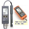 HI991301便携式pH/EC/TDS/温度测定仪